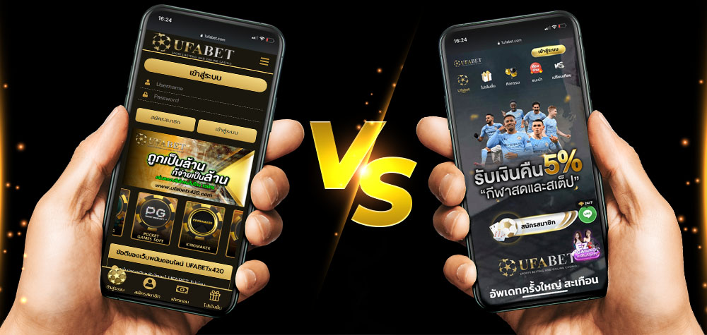 KubetX420 vs 1Kubet | เว็บไซต์เดิมพันออนไลน์ | 1Kubet